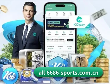 6686体育在线下载 APP